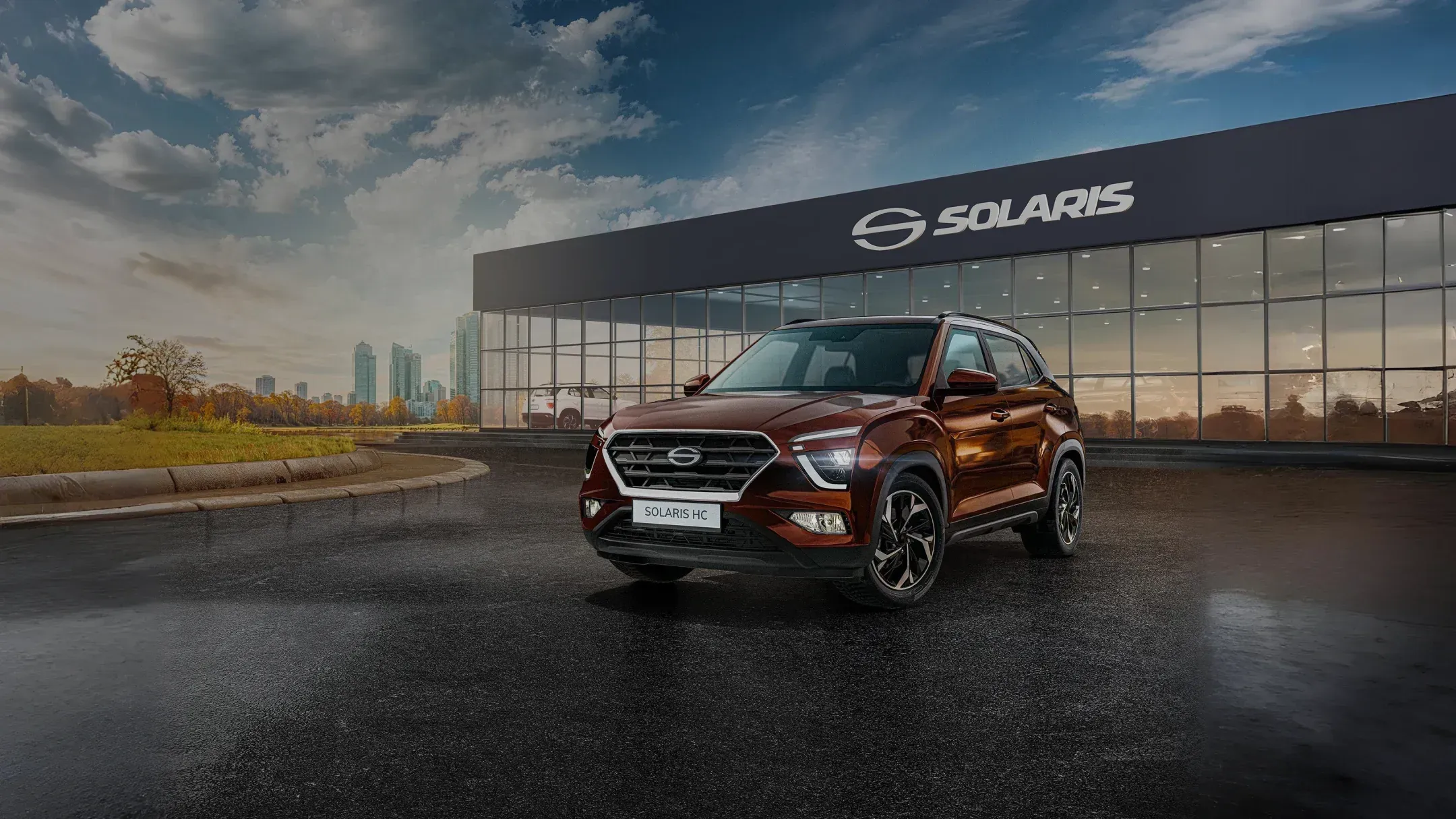 Solaris с логотипом РИО